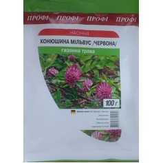 Конюшина декоративна Мільвус /100г/