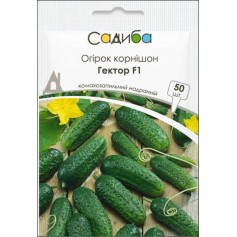 Огірок Гектор F1 /50шт/