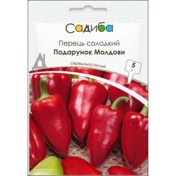Перець солодкий Подарок Молдови /5г Традиція/