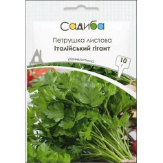 Петрушка листова Італійський Гігант /10г Традиція/