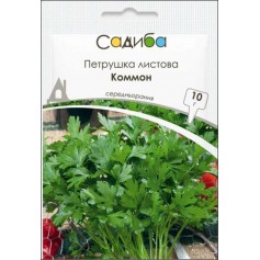 Петрушка листова Коммон /10г Традиція/