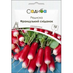 Редиска Французький сніданок /10г Традиція/