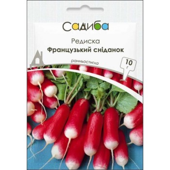 Редиска Французький сніданок /10г Традиція/