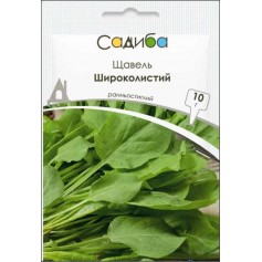 Щавель Широколистий /10г Традиція/