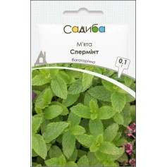 М`ята Спермінт /0,1г/