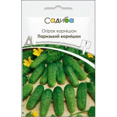 Огірок Паризький корнішон /1г Традиція/