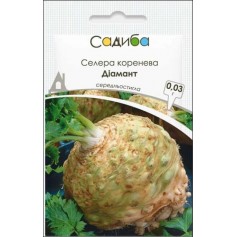 Селера Діамант /0,03г/