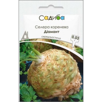 Селера Діамант /0,03г/ Селера Діамант /0,03г/