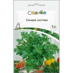 Селера листова /0,5г/