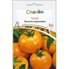 Томат Золота королева /0,2г/