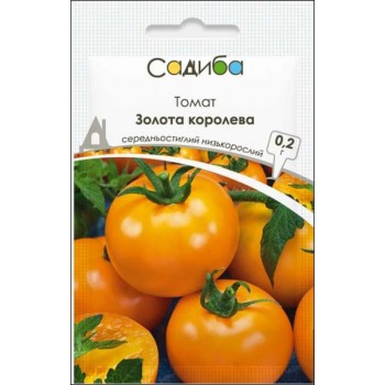 Томат Золота королева /0,2г/ Томат Золота королева /0,2г/