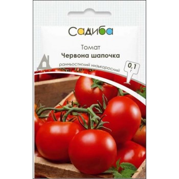 Томат Червона Шапочка /0,1г Традиція/ Томат Червона Шапочка /0,1г Традиція/