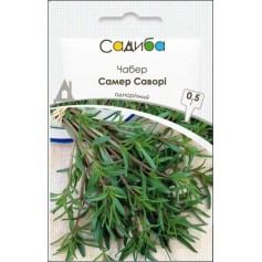 Чабер садовий /0,5г/