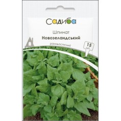 Шпинат Новозеландський /1г Традиція/