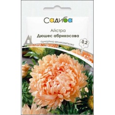 Айстра Дюшес абрикосова /0,2г/