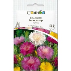 Волошка мускатна Імператор /0,3г/