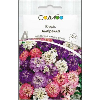 Іберіс Амбрелла суміш /0,5г/