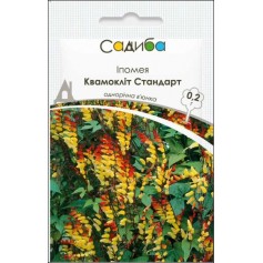 Квамокліт Стандарт /0,2г/