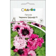 Петунія Черниго Тріумф F1 /10гранул/