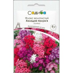 Флокс волотистий Холодне полум`я суміш /0,1г/