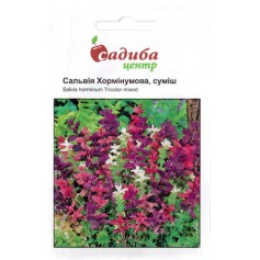 Сальвія Хормінумова /0,2г/