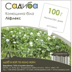 Конюшина декоративна Ліфлекс /100г/