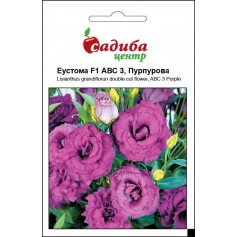 Еустома ABC F1 пурпурова /10гранул/