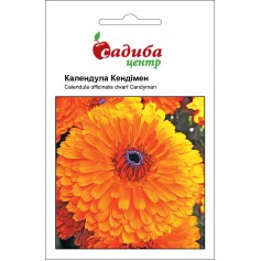 Нагідки Кендімен /0,2г/
