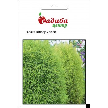 Кохія Кипарисова /0,5г/ Кохія Кипарисова /0,5г/