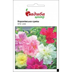 Шток-Роза Королівська суміш /0,2г/