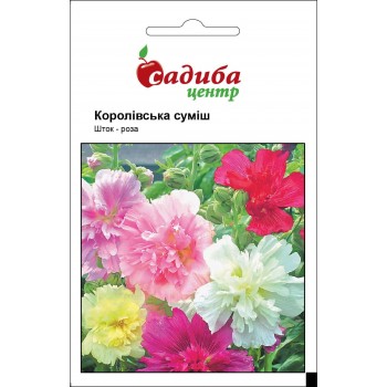 Шток-Роза Королівська суміш /0,2г/ Шток-Роза Королівська суміш /0,2г/