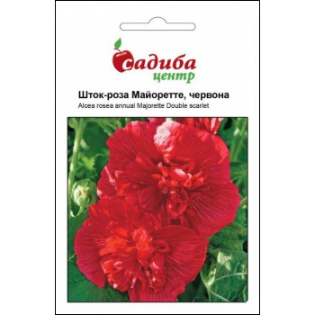 Шток-Роза Майоретте червона /0,2г/ Шток-Роза Майоретте червона /0,2г/