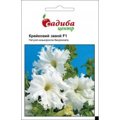 Петунія Крайковий Завой F1 /10гранул/