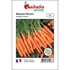 Морква Нантес /20г/