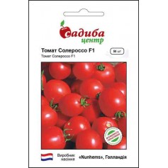 Томат Солероссо F1 /50шт/