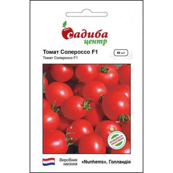 Томат Солероссо F1 /50шт/ Томат Солероссо F1 /50шт/