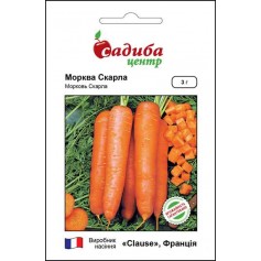 Морква Скарла /3г/