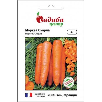Морква Скарла /3г/