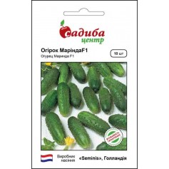 Огірок Маринда F1 /10шт/