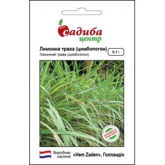 Лимонграсс (лимонна трава) /0,1г/