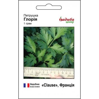 Петрушка Глорія /1г/ Петрушка Глорія /1г/