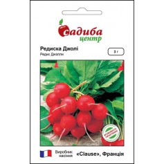 Редиска Джолі /3г/