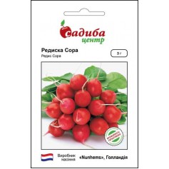 Редиска Сора /3г/