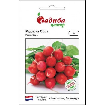 Редиска Сора /3г/