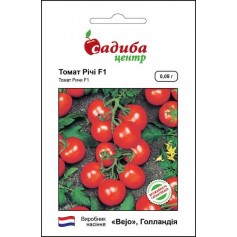Томат Річі F1 /0,05г/