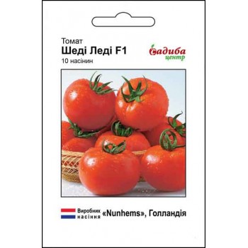 Томат Шеді Леді F1 /10шт/ Томат Шеді Леді F1 /10шт/