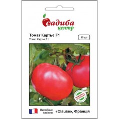 Томат Картьє F1 /10шт/