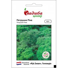 Петрушка Ріна /0,5г/