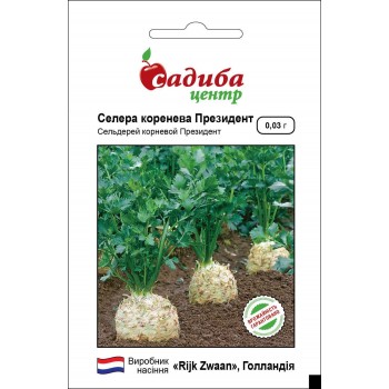Селера Президент /0,03г/ Селера Президент /0,03г/