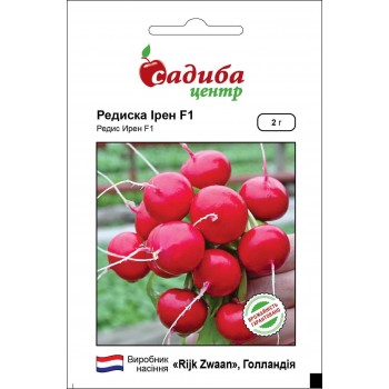 Редиска Ірен F1 /2г/ Редиска Ірен F1 /2г/